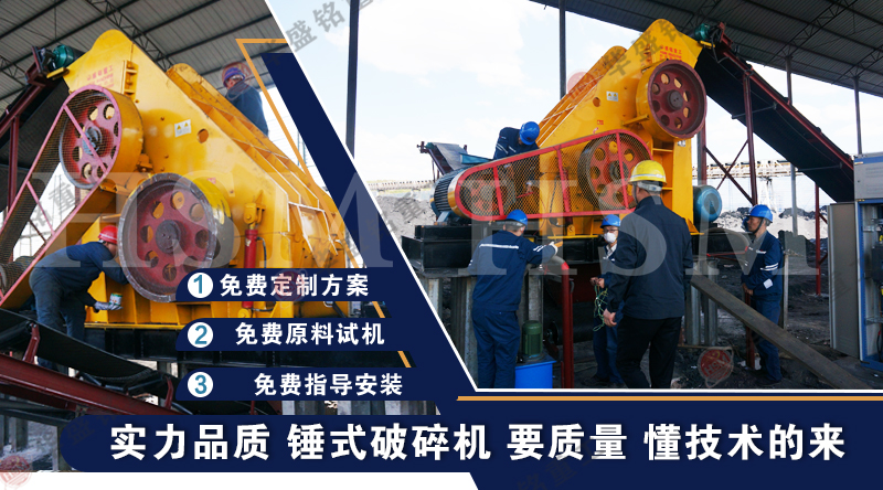 建筑廢料處理設(shè)備雙級破碎機多少錢一臺？